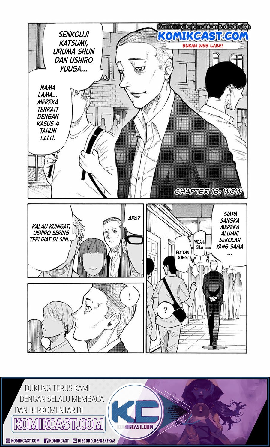 Juujika no Rokunin Chapter 16 page 0