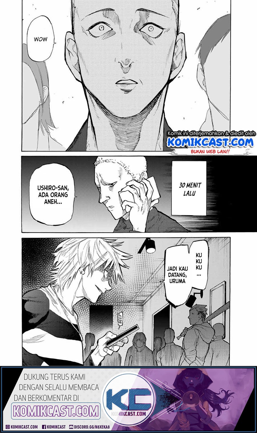 Juujika no Rokunin Chapter 16 page 1