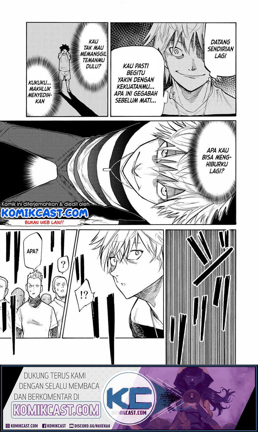 Juujika no Rokunin Chapter 16 page 2