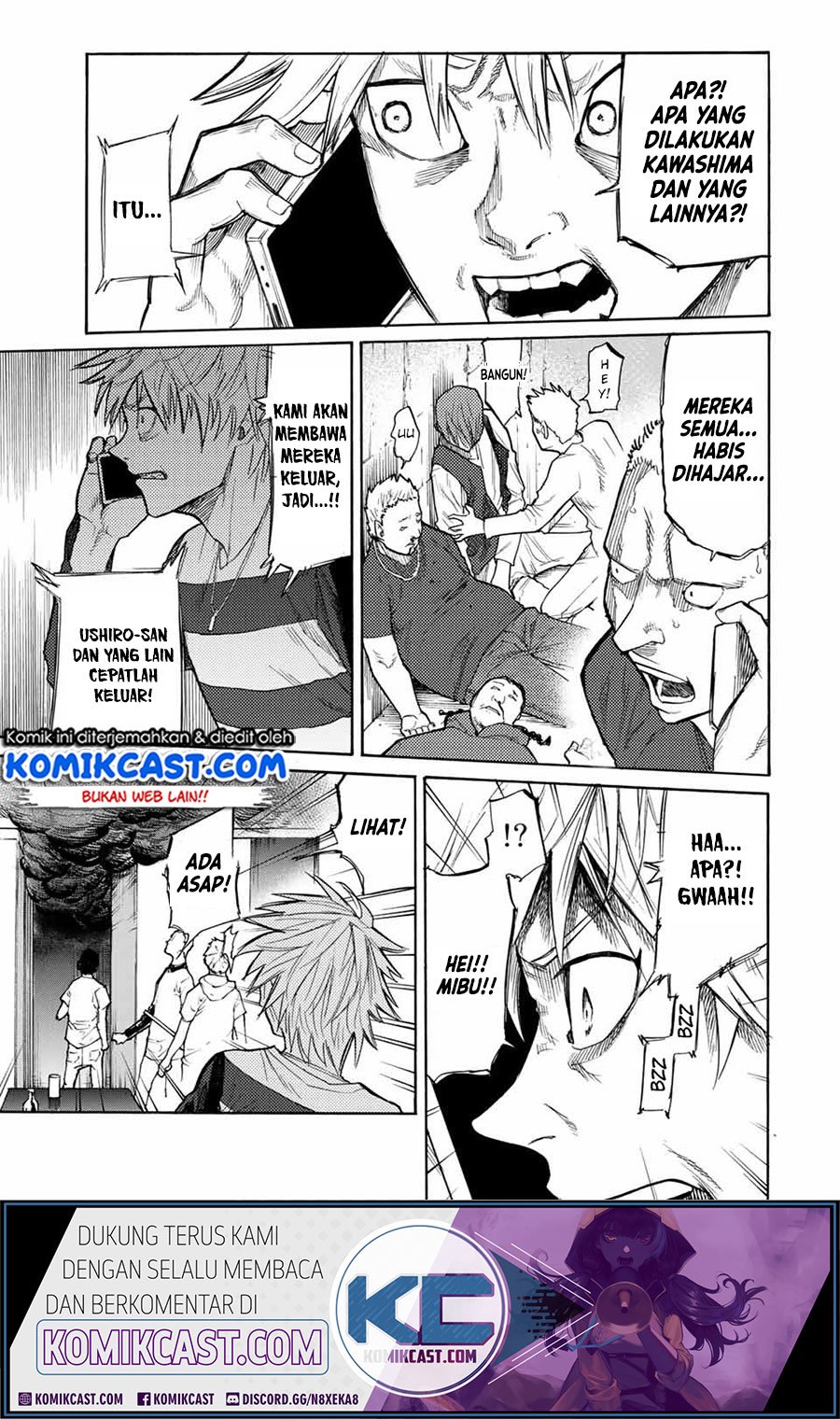 Juujika no Rokunin Chapter 16 page 4