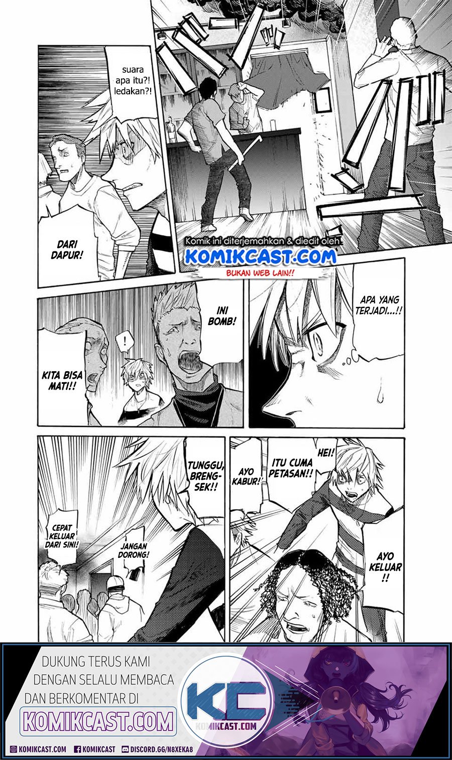 Juujika no Rokunin Chapter 16 page 5