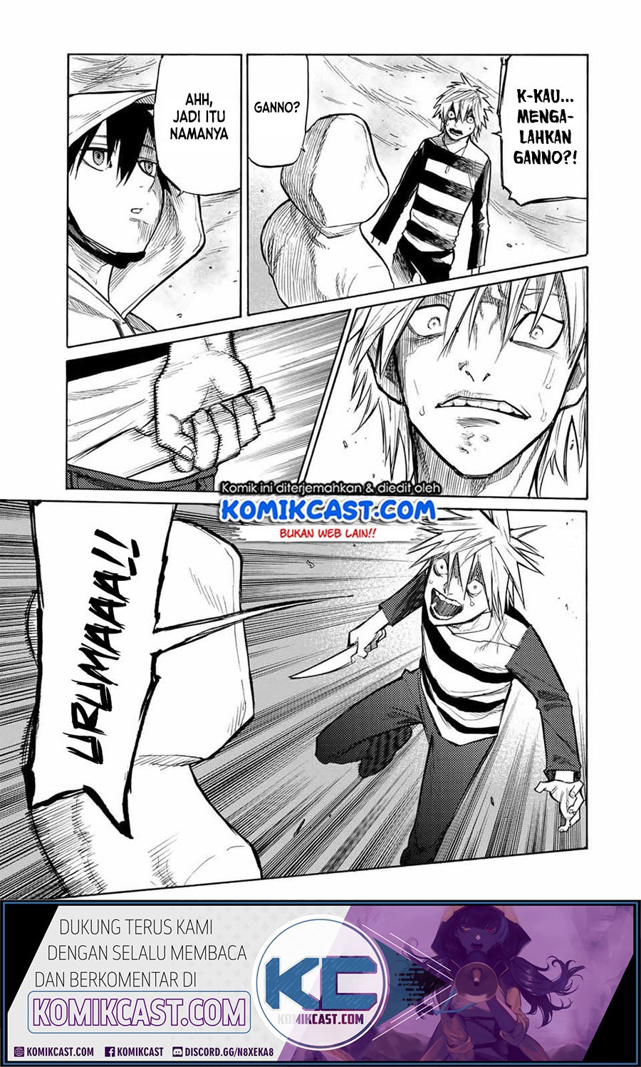 Juujika no Rokunin Chapter 16 page 8