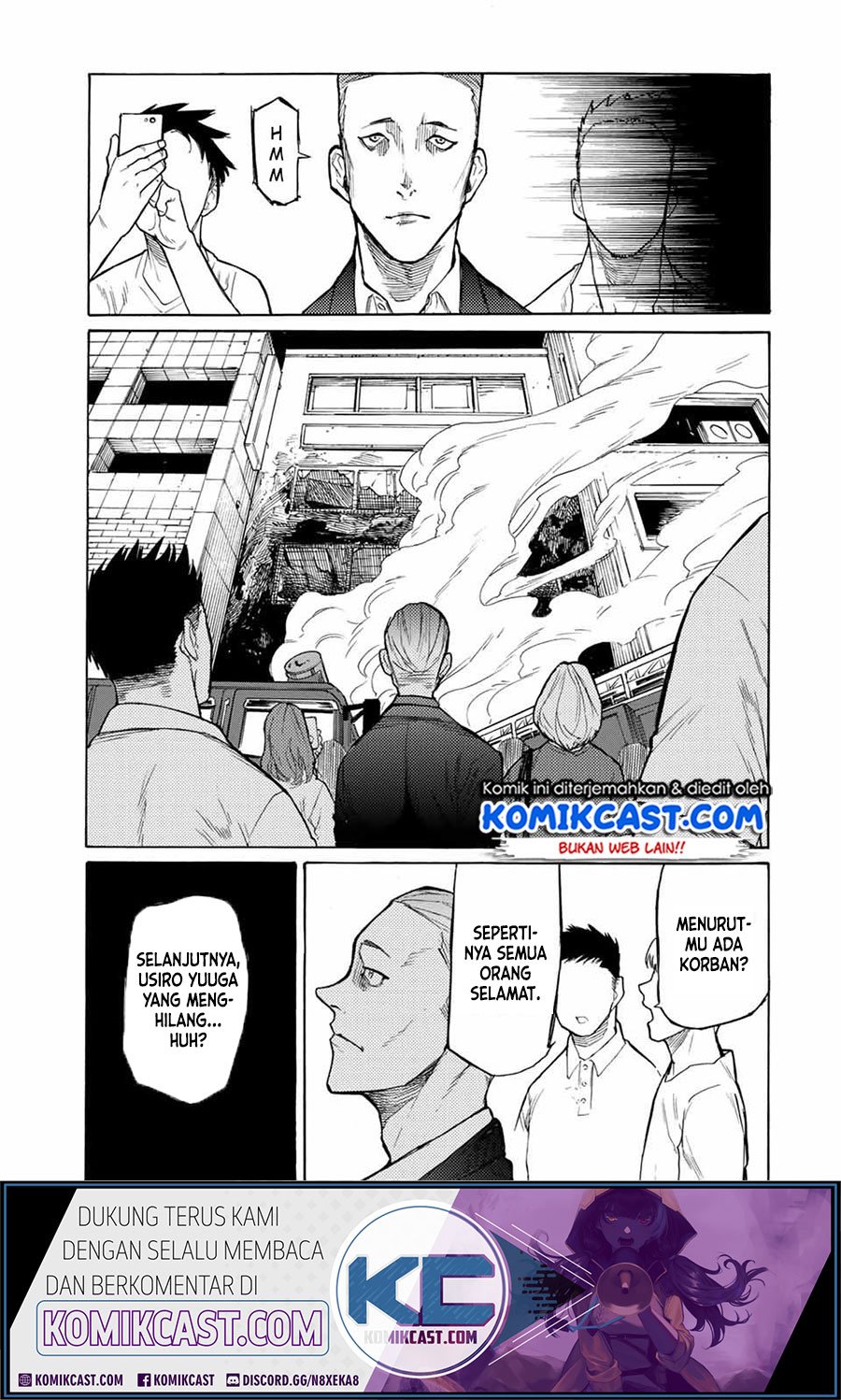Juujika no Rokunin Chapter 16 page 10