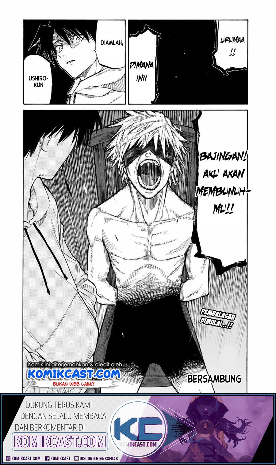 Juujika no Rokunin Chapter 16 page 11