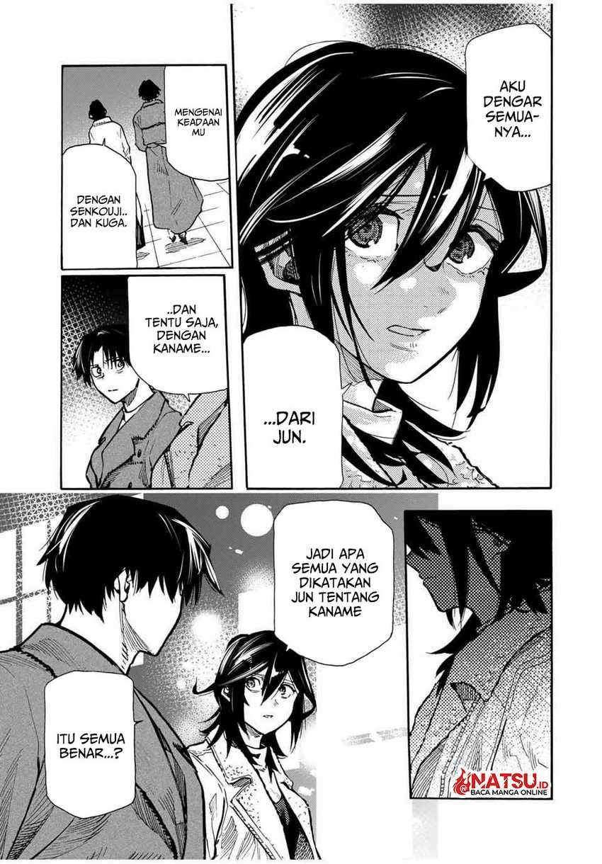 Juujika no Rokunin Chapter 160 page 5