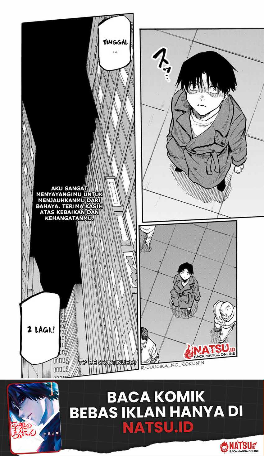 Juujika no Rokunin Chapter 160 page 17