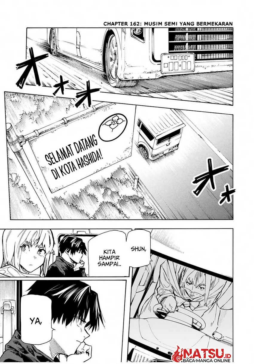 Juujika no Rokunin Chapter 162 page 1