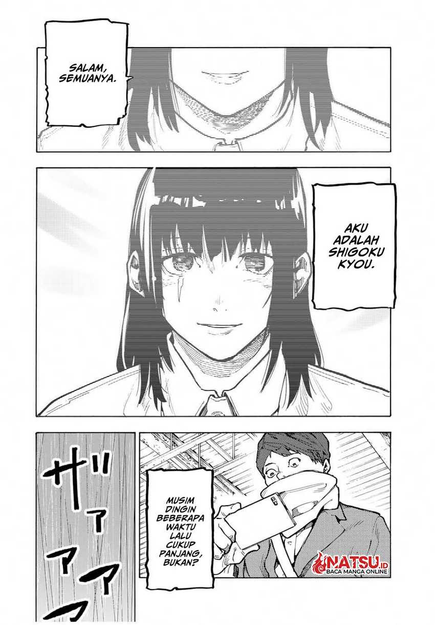 Juujika no Rokunin Chapter 162 page 4