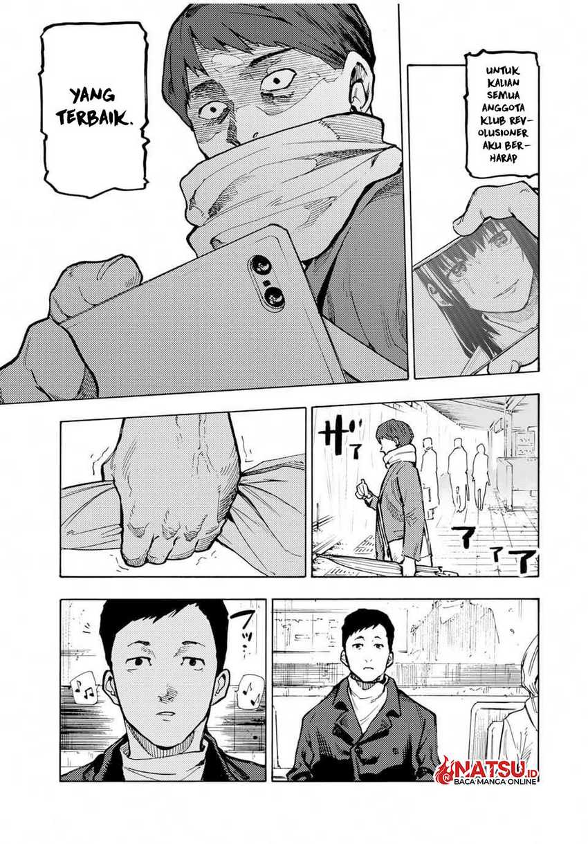 Juujika no Rokunin Chapter 162 page 7