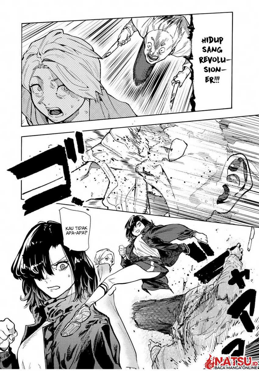 Juujika no Rokunin Chapter 162 page 12