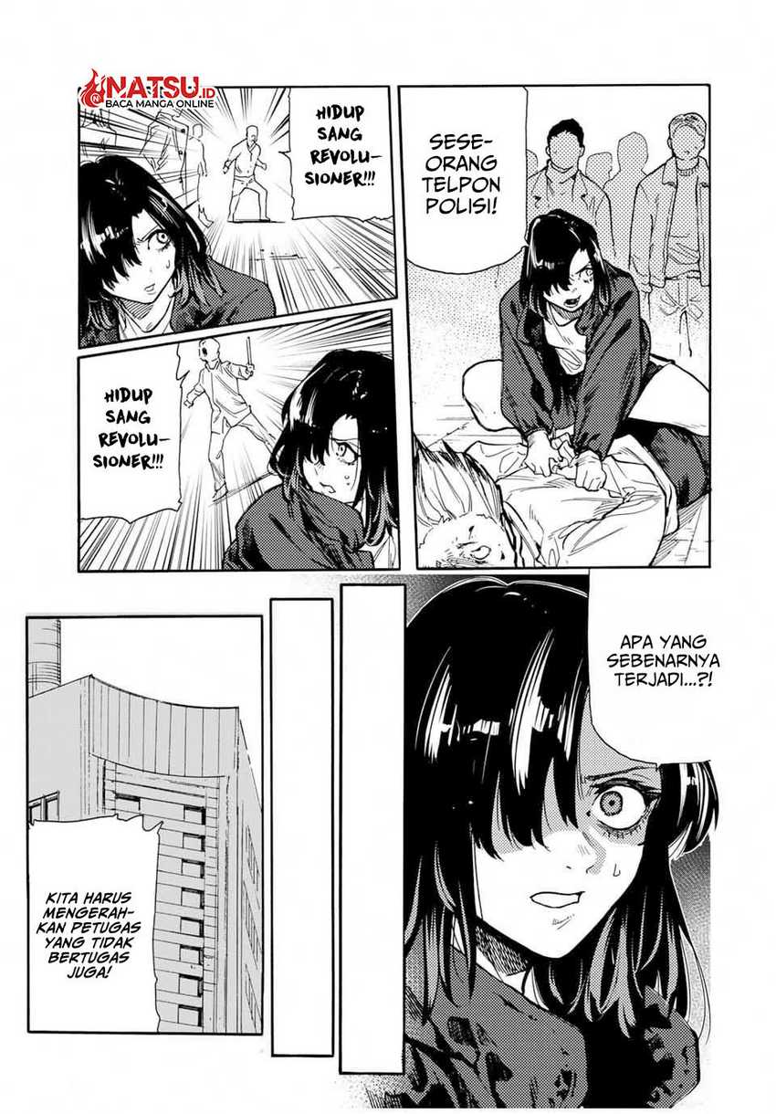 Juujika no Rokunin Chapter 162 page 13