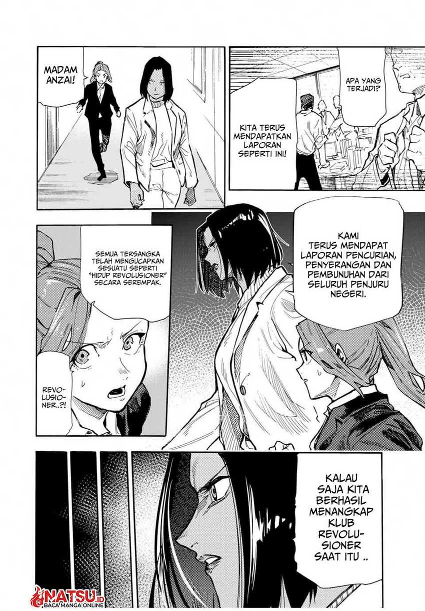 Juujika no Rokunin Chapter 162 page 14
