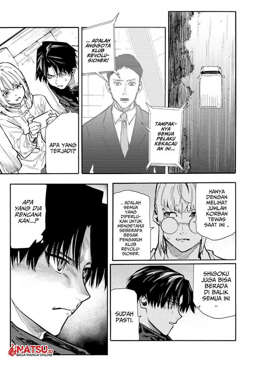 Juujika no Rokunin Chapter 162 page 15