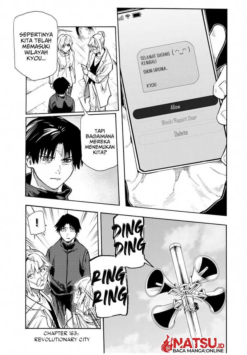 Juujika no Rokunin Chapter 163 page 1