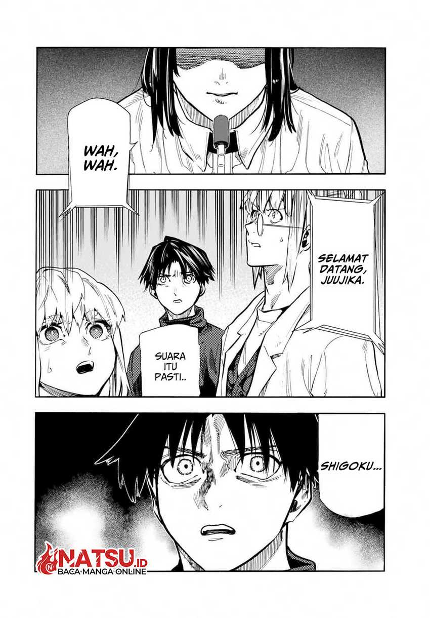 Juujika no Rokunin Chapter 163 page 2