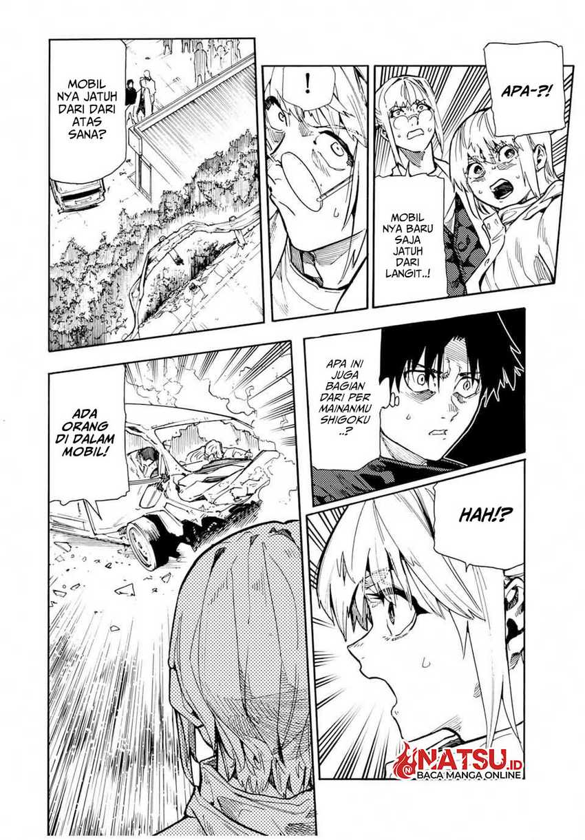Juujika no Rokunin Chapter 163 page 8