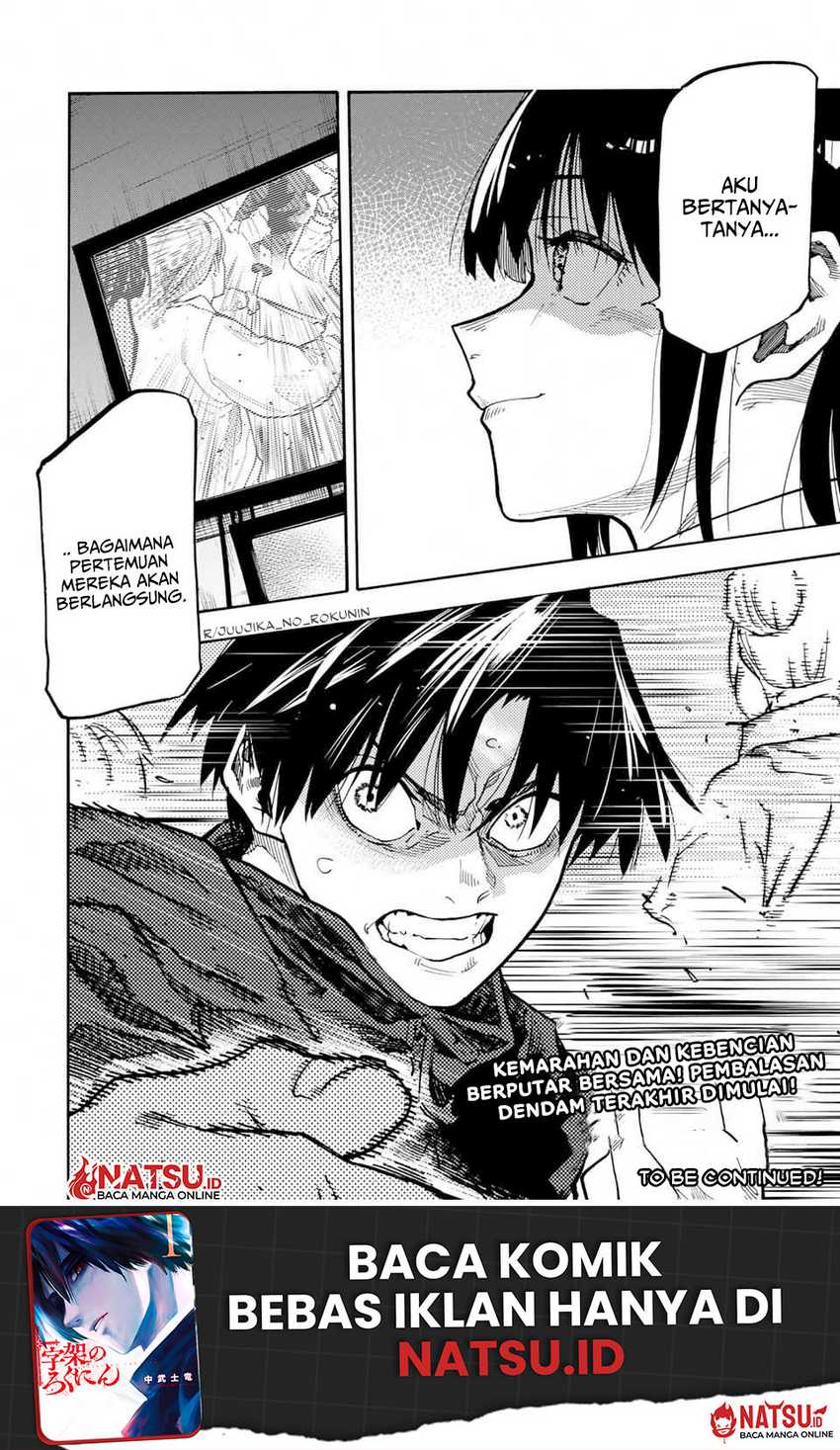 Juujika no Rokunin Chapter 163 page 20