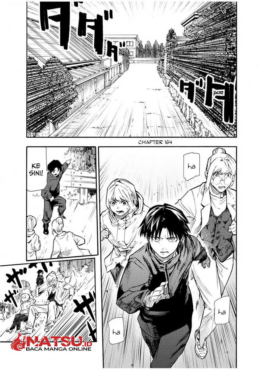 Juujika no Rokunin Chapter 164 page 1