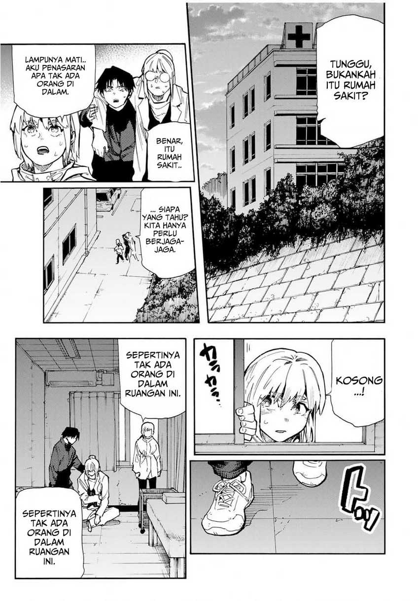 Juujika no Rokunin Chapter 164 page 13