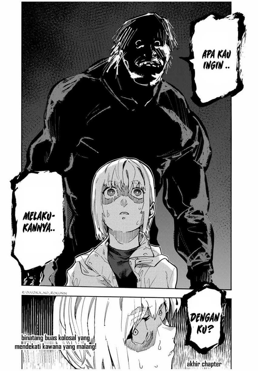 Juujika no Rokunin Chapter 164 page 20