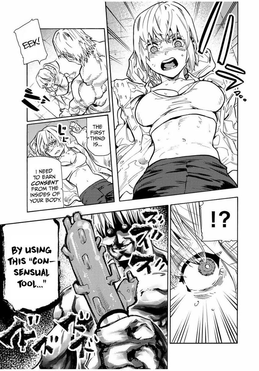 Juujika no Rokunin Chapter 166 page 4