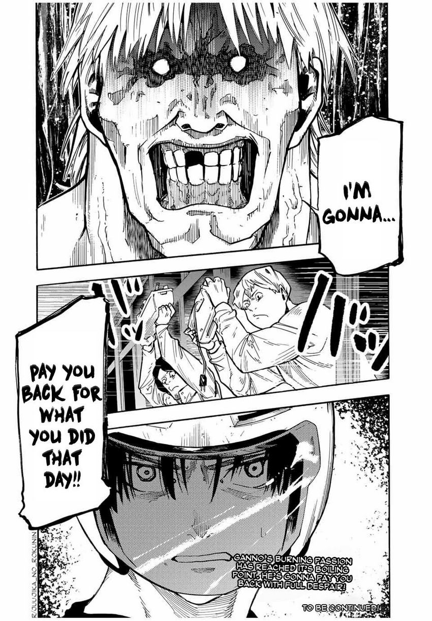 Juujika no Rokunin Chapter 166 page 19