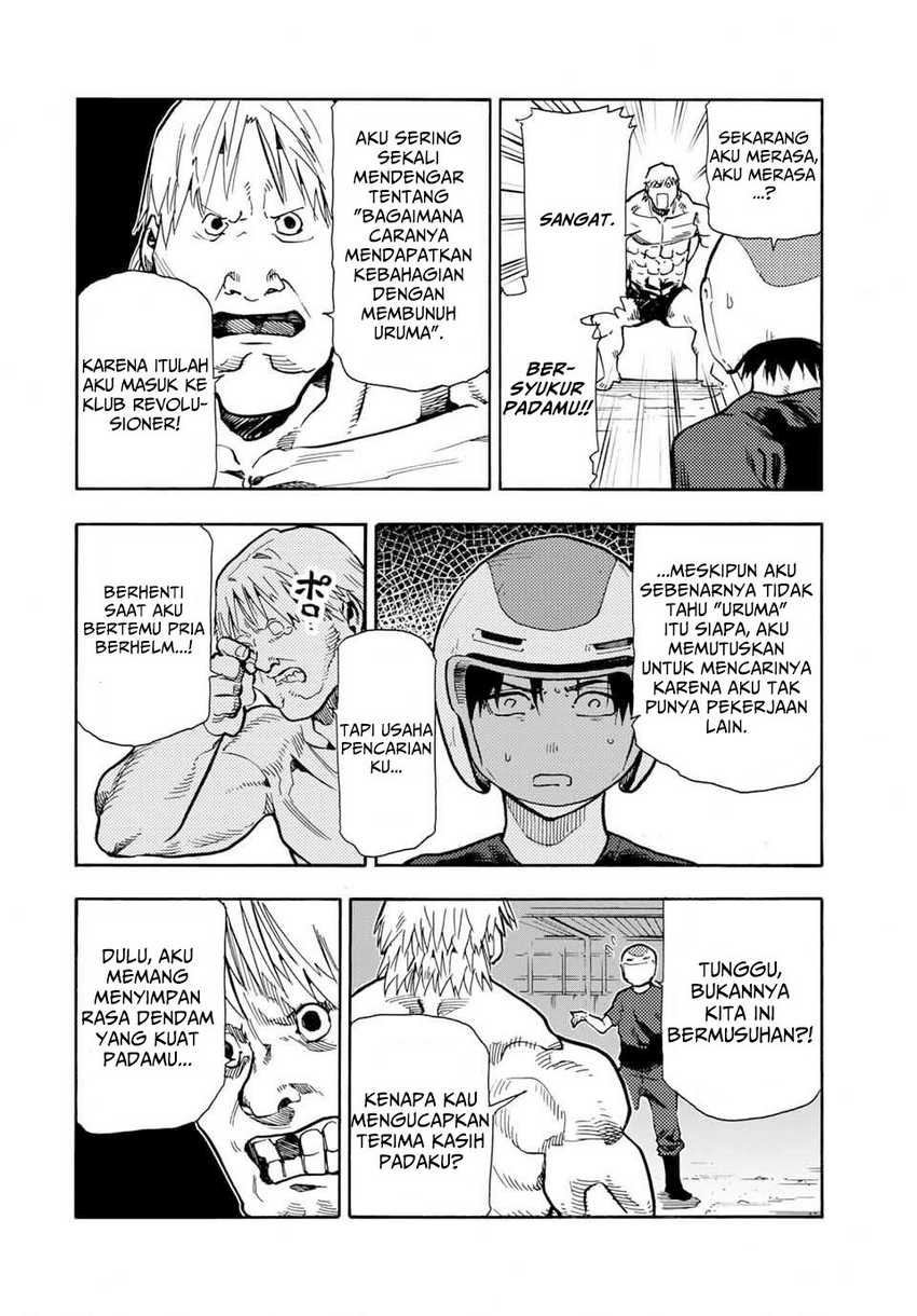 Juujika no Rokunin Chapter 167 page 4
