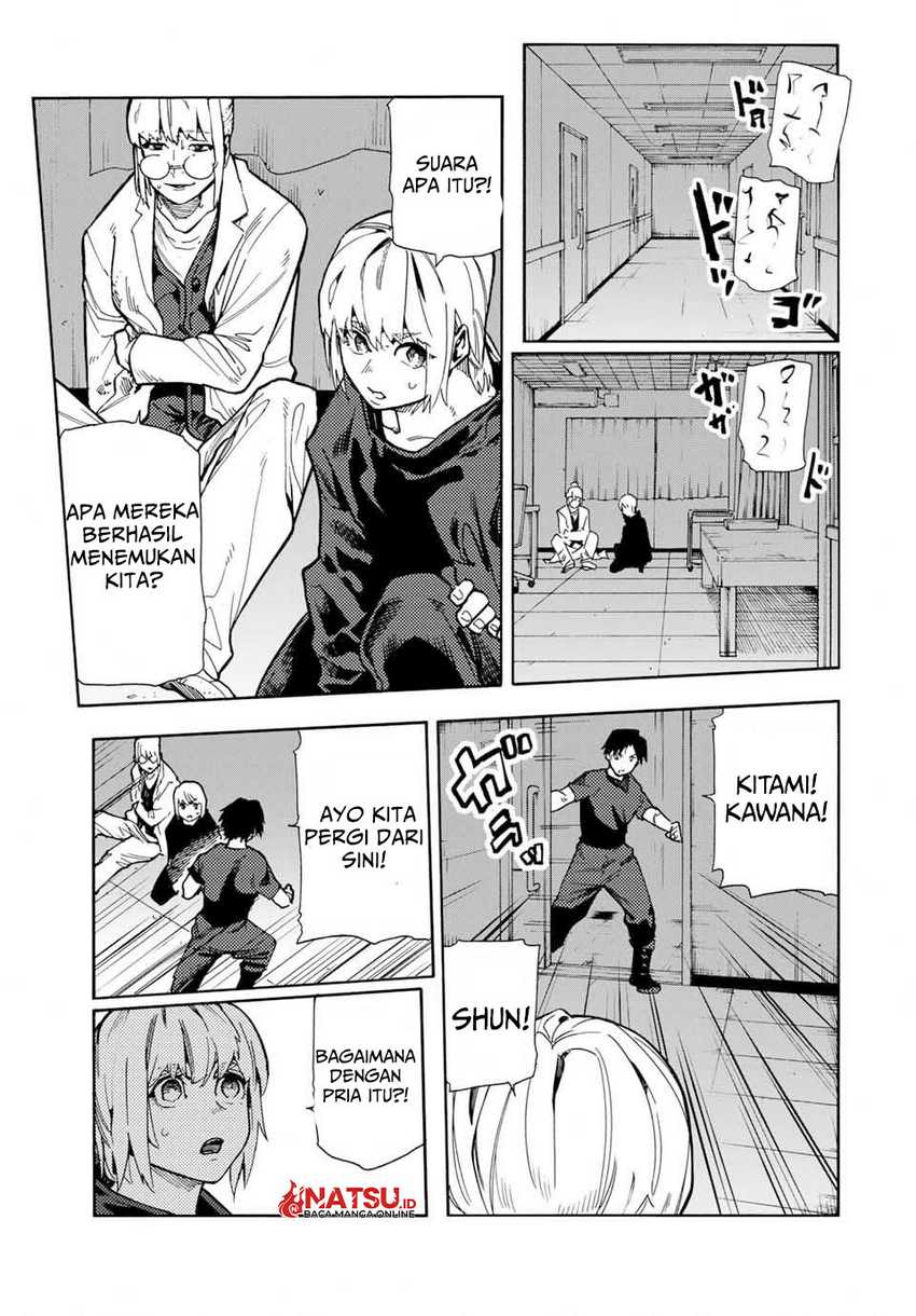 Juujika no Rokunin Chapter 167 page 7