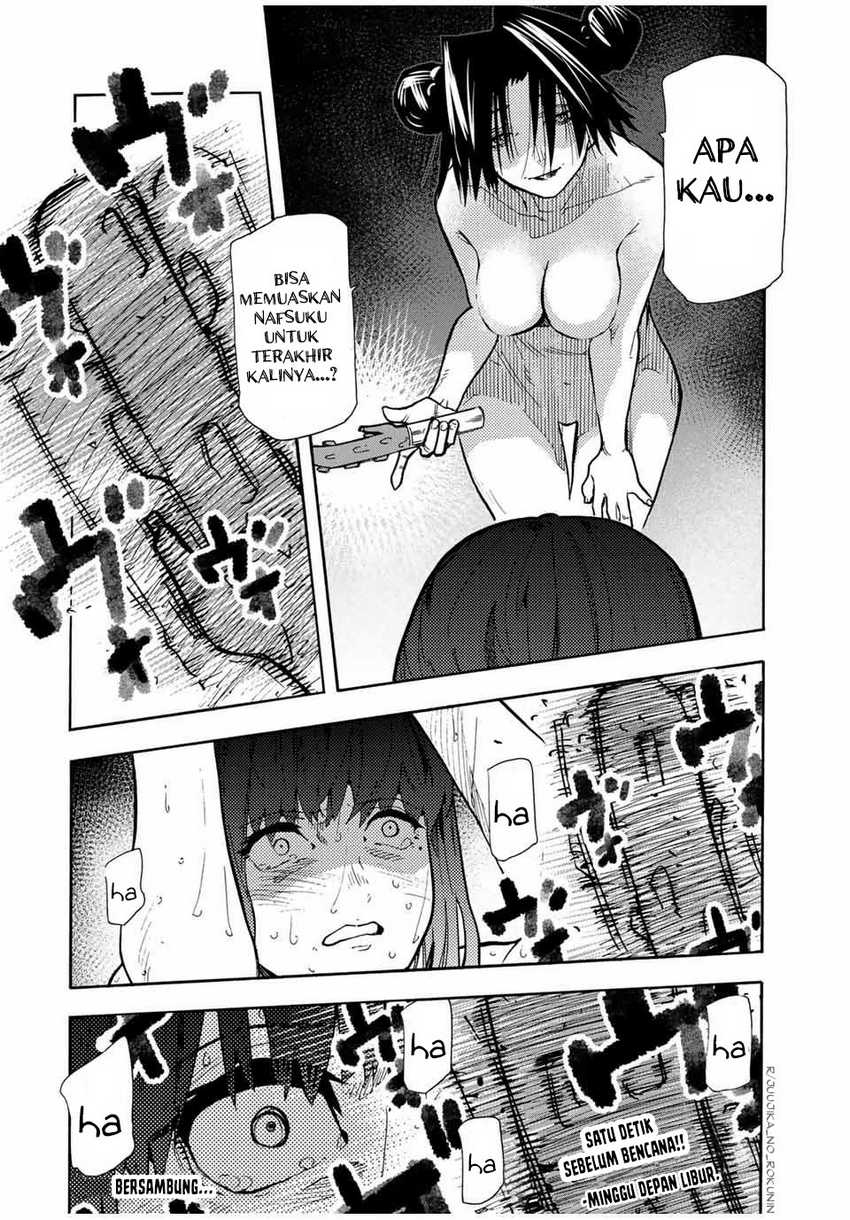 Juujika no Rokunin Chapter 167 page 20