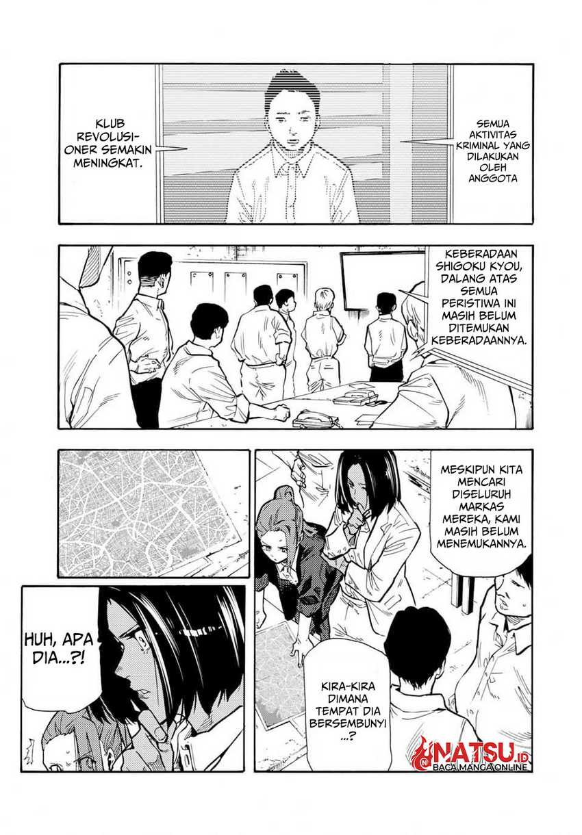 Juujika no Rokunin Chapter 168 page 5