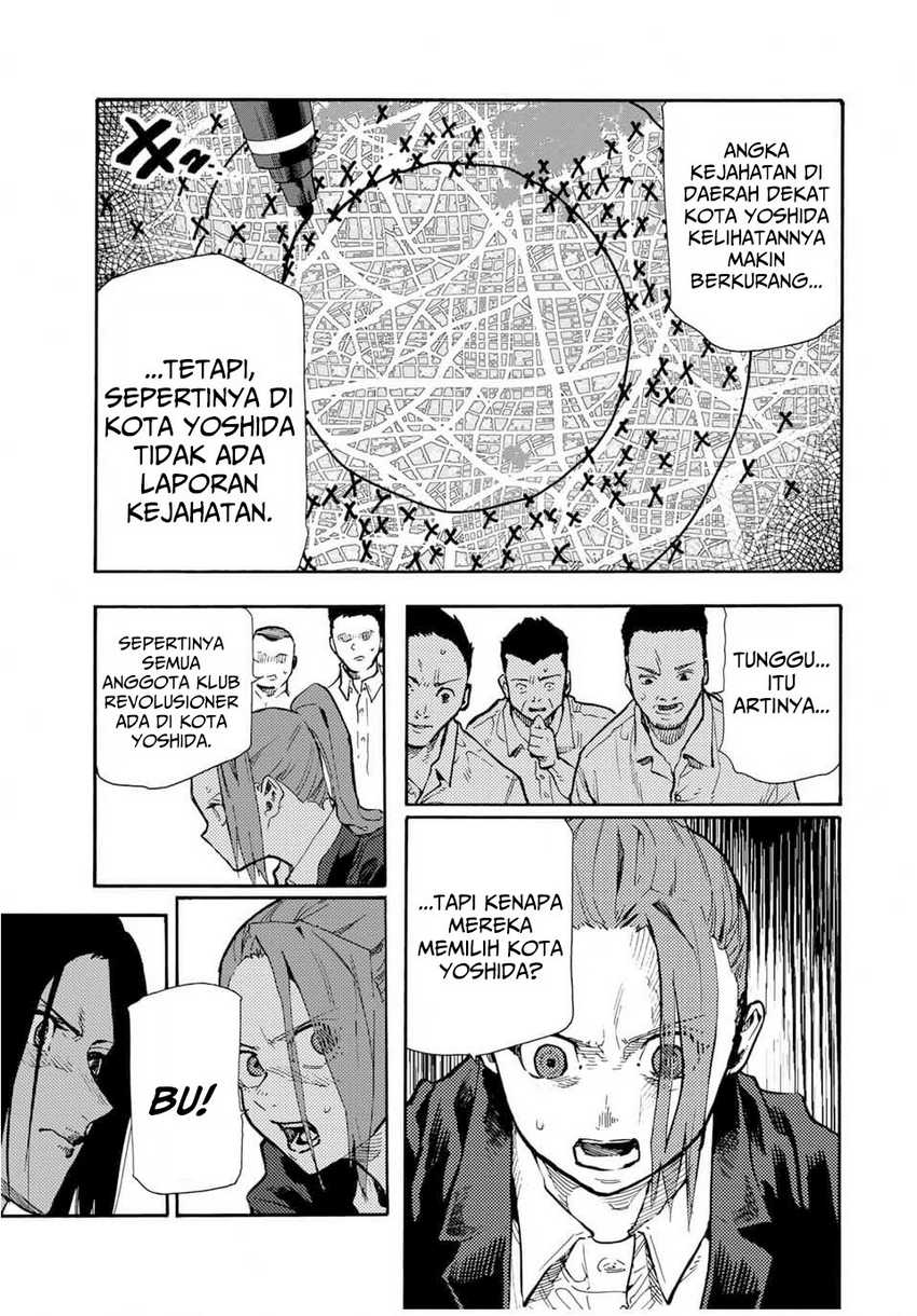 Juujika no Rokunin Chapter 168 page 7
