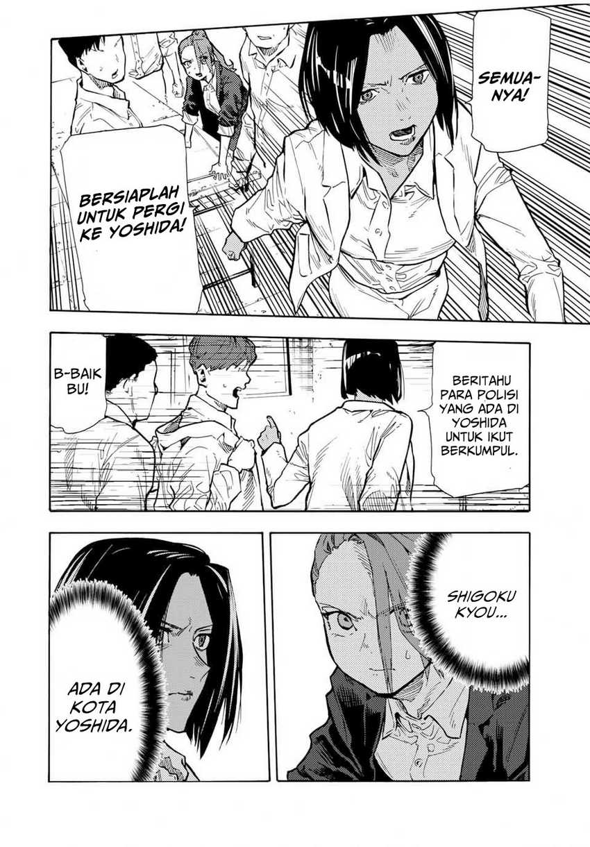 Juujika no Rokunin Chapter 168 page 8