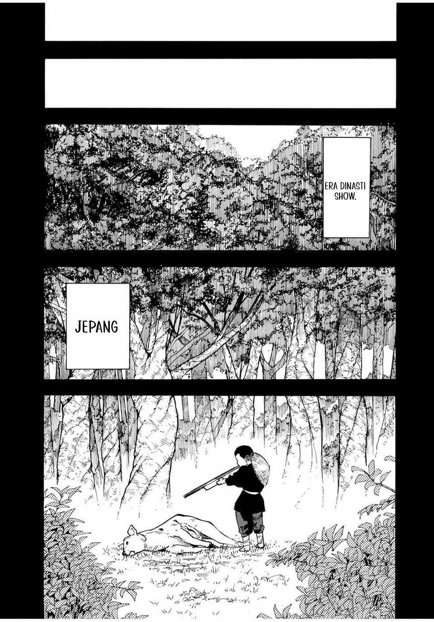 Juujika no Rokunin Chapter 168 page 11