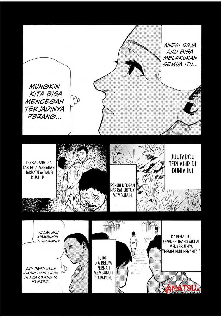 Juujika no Rokunin Chapter 168 page 13