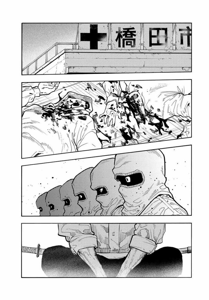 Juujika no Rokunin Chapter 168 page 19