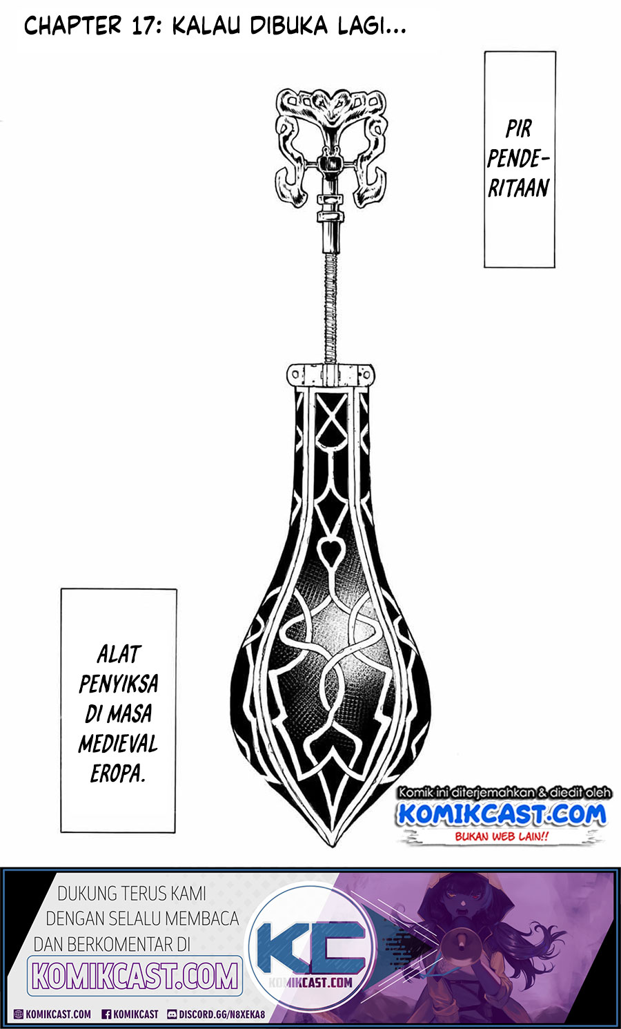 Juujika no Rokunin Chapter 17 page 0