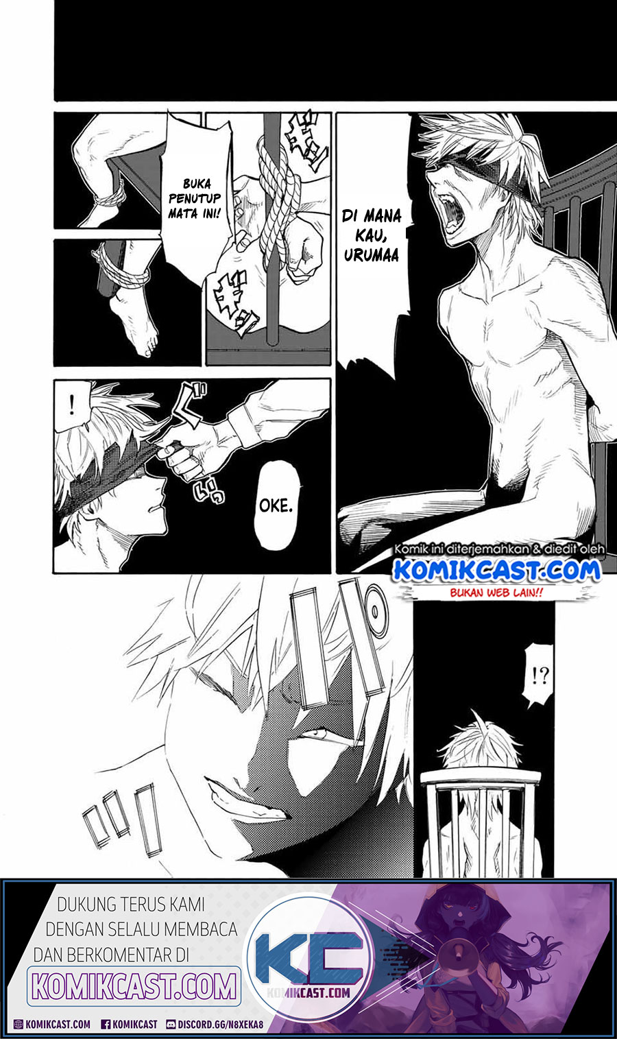 Juujika no Rokunin Chapter 17 page 1