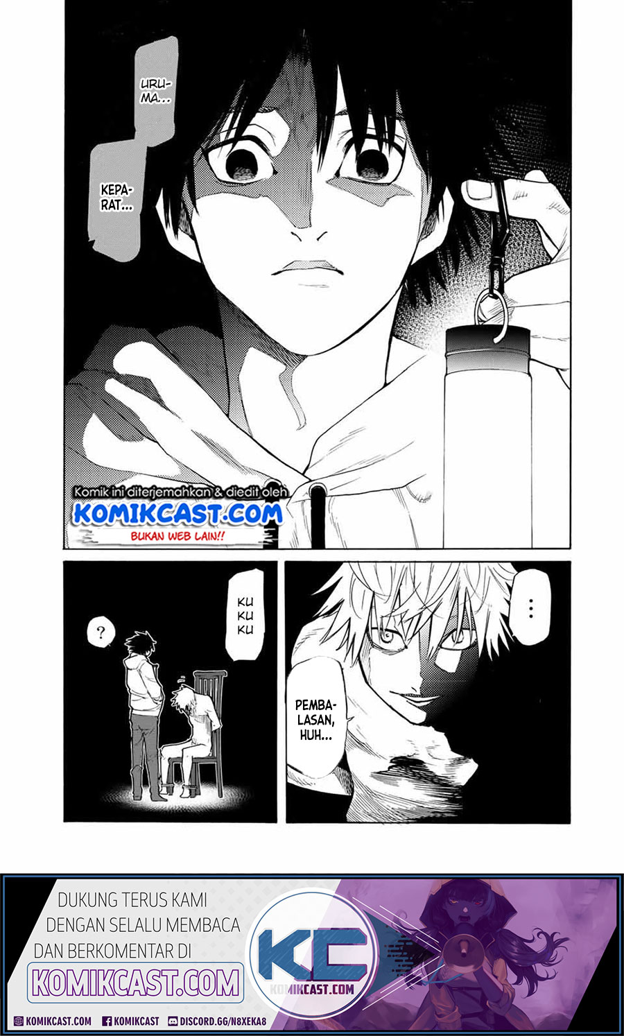 Juujika no Rokunin Chapter 17 page 2
