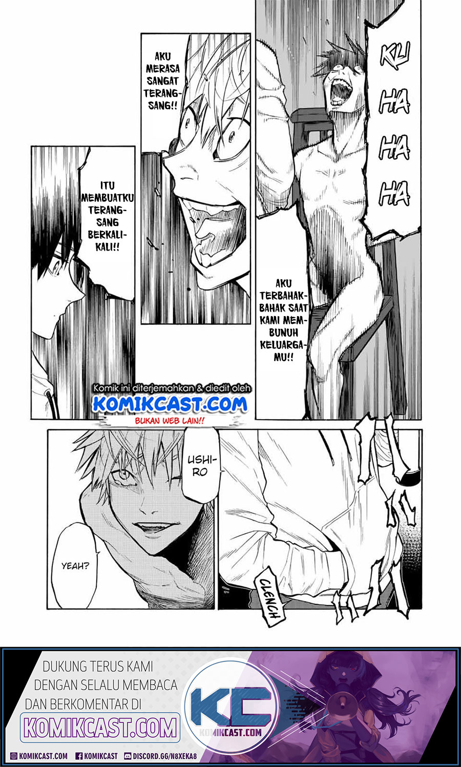 Juujika no Rokunin Chapter 17 page 4