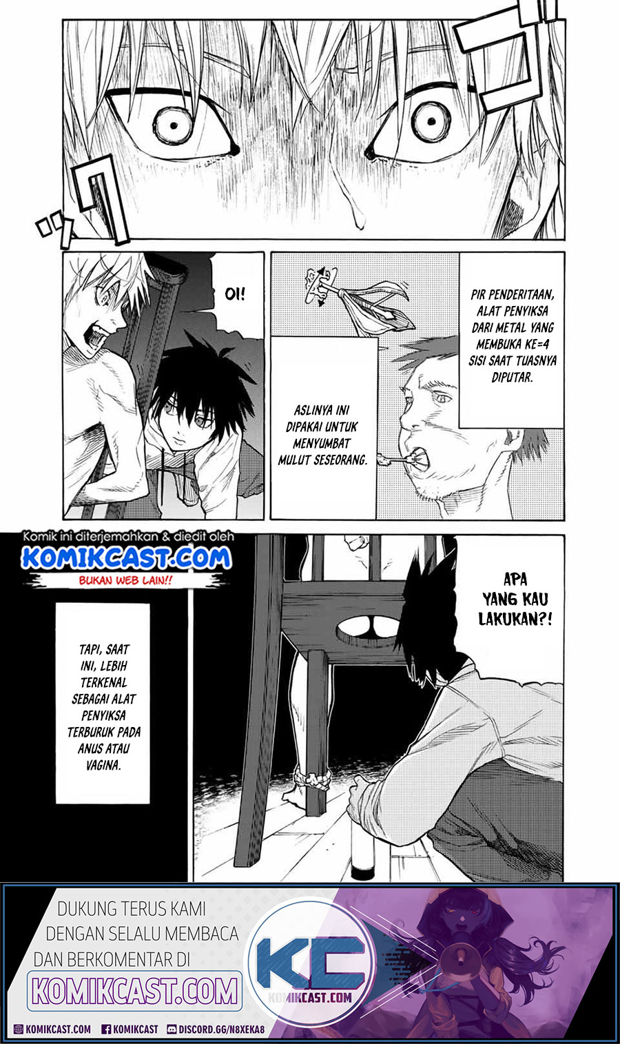 Juujika no Rokunin Chapter 17 page 6