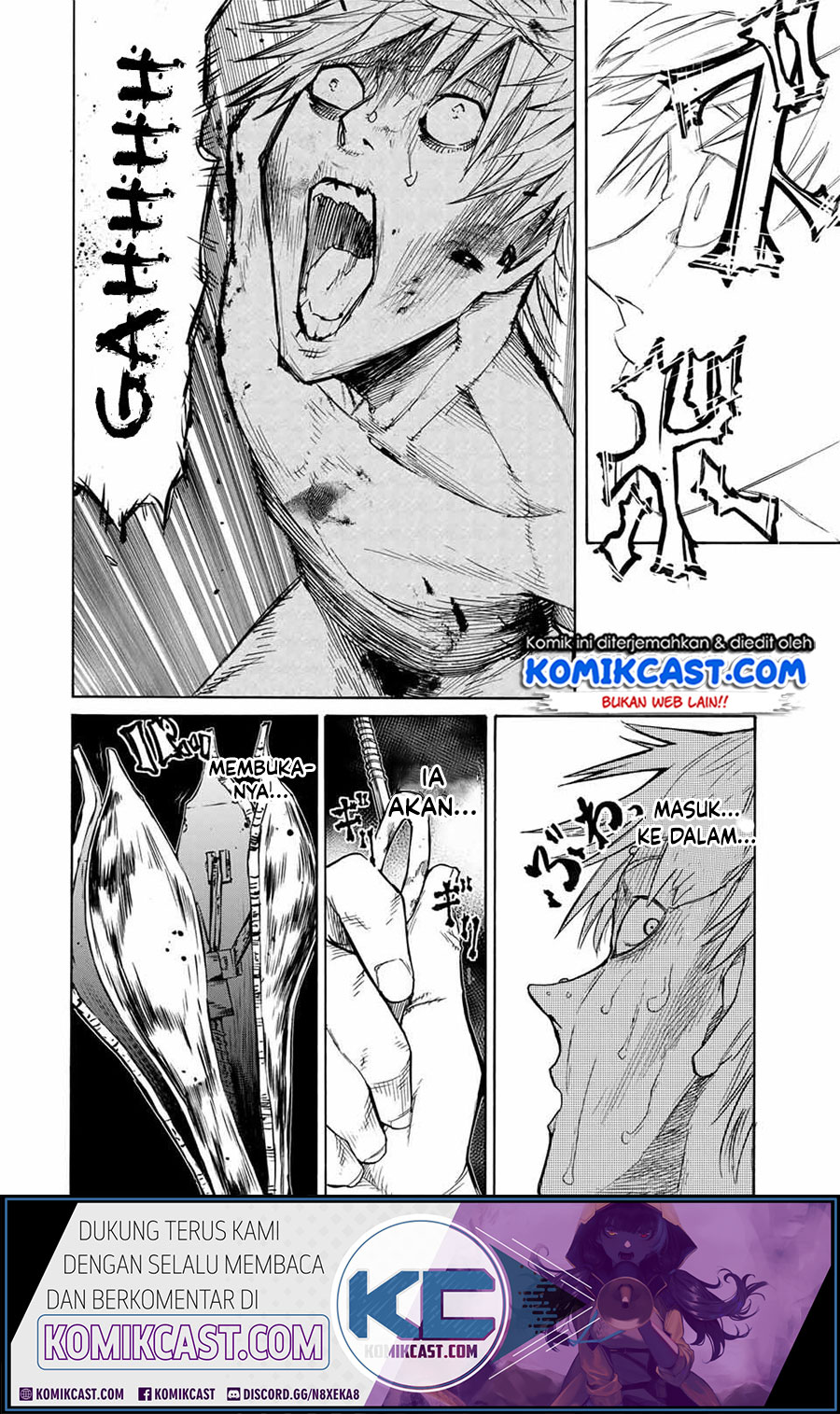 Juujika no Rokunin Chapter 17 page 7