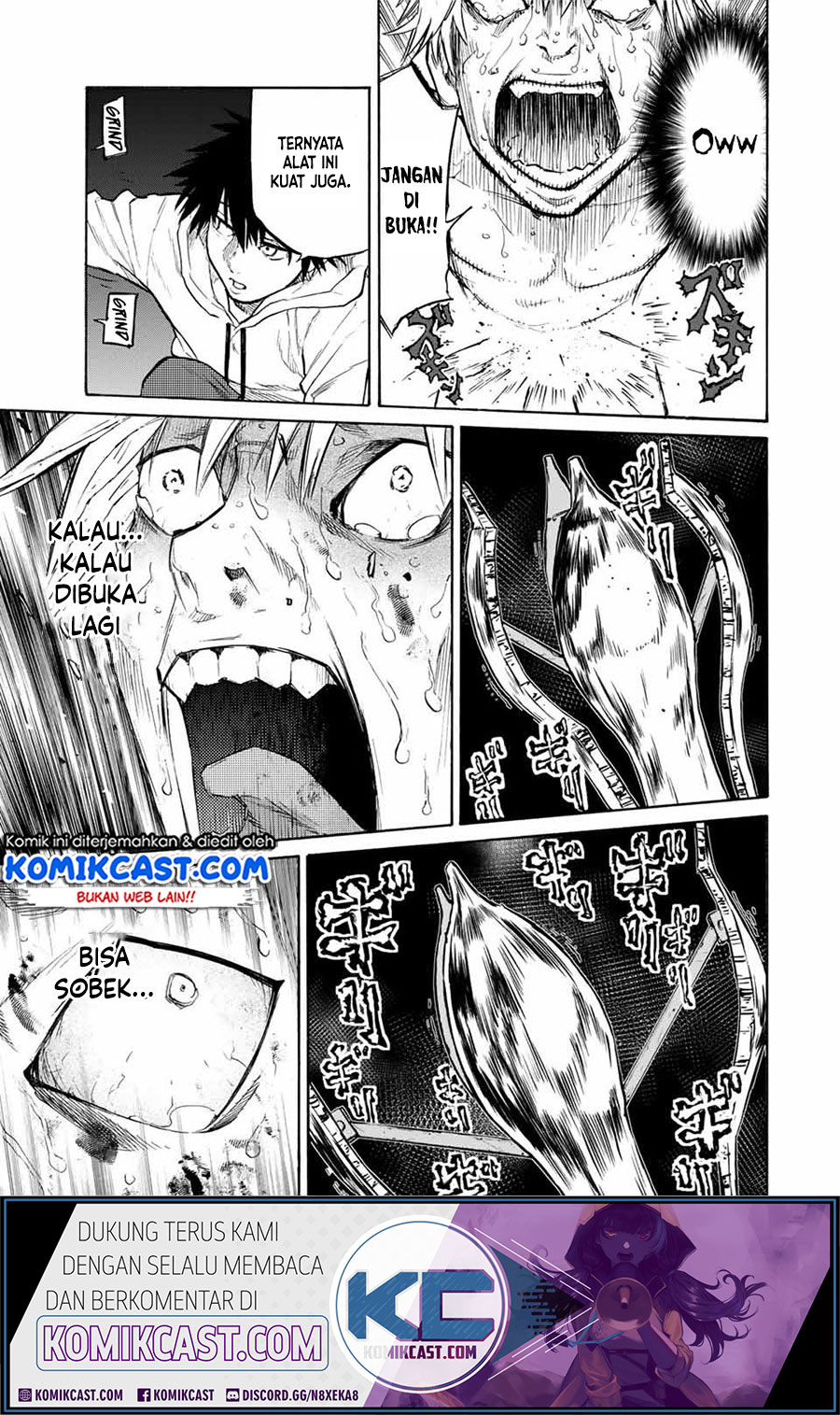 Juujika no Rokunin Chapter 17 page 8