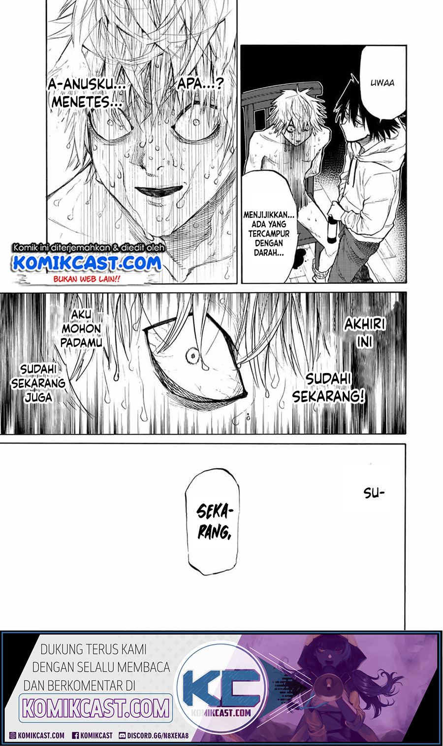 Juujika no Rokunin Chapter 17 page 10