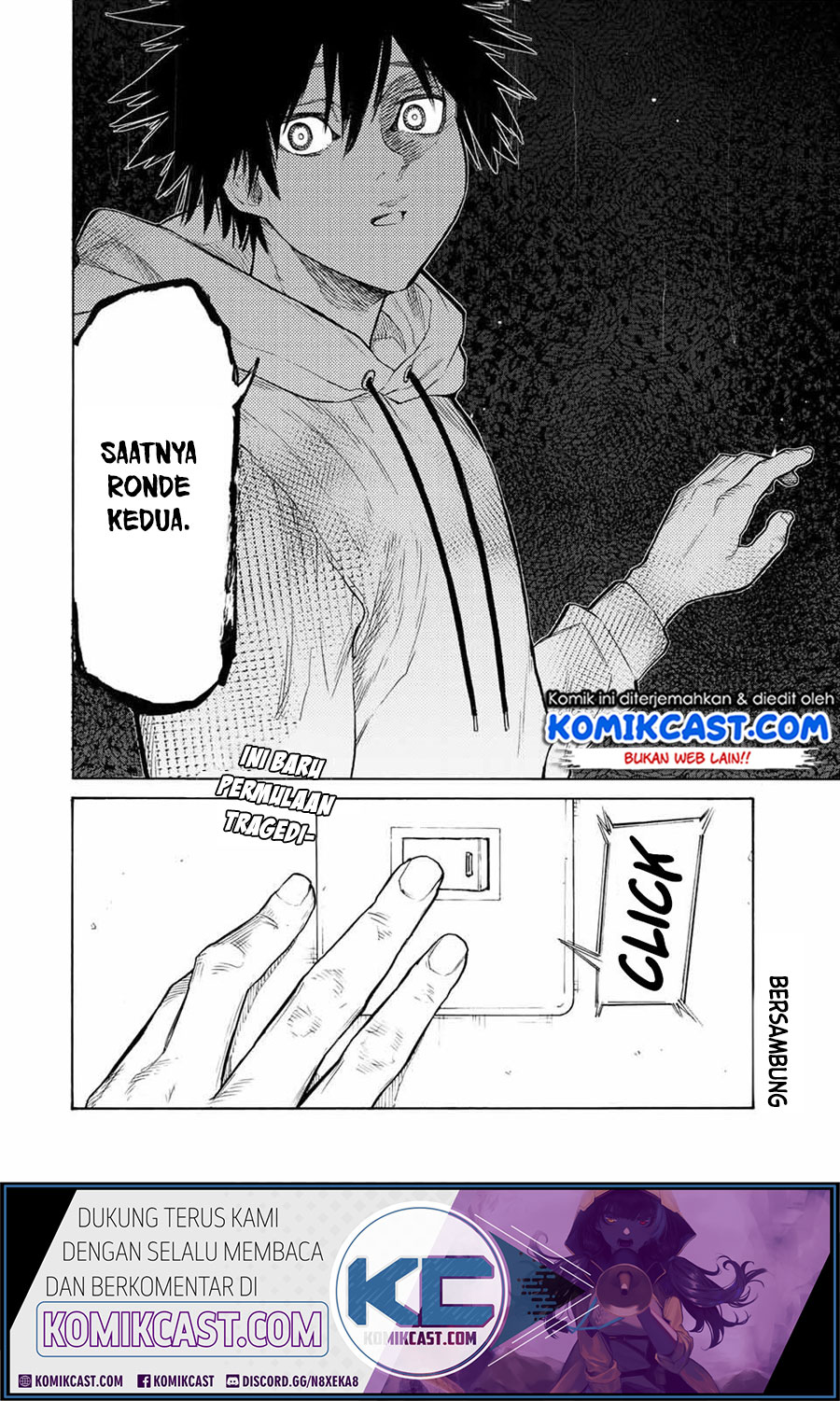 Juujika no Rokunin Chapter 17 page 11