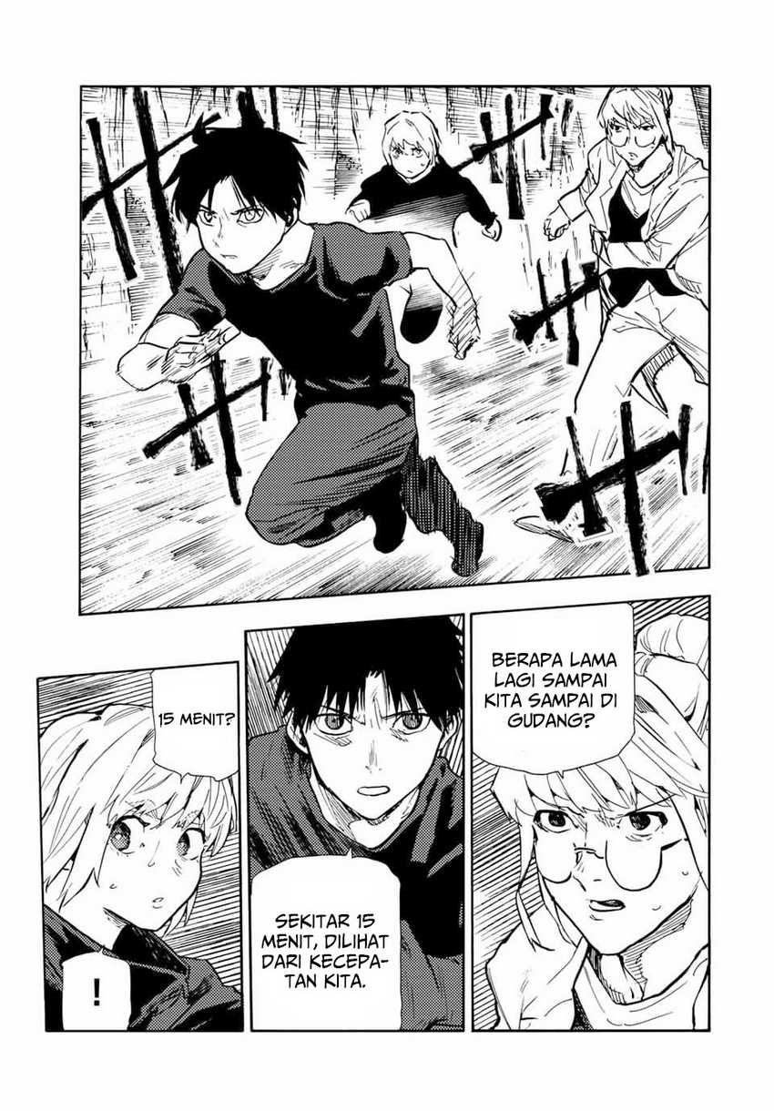 Juujika no Rokunin Chapter 171 page 4