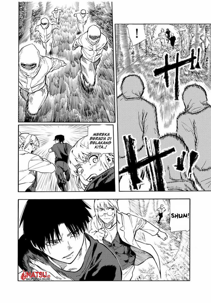 Juujika no Rokunin Chapter 171 page 5