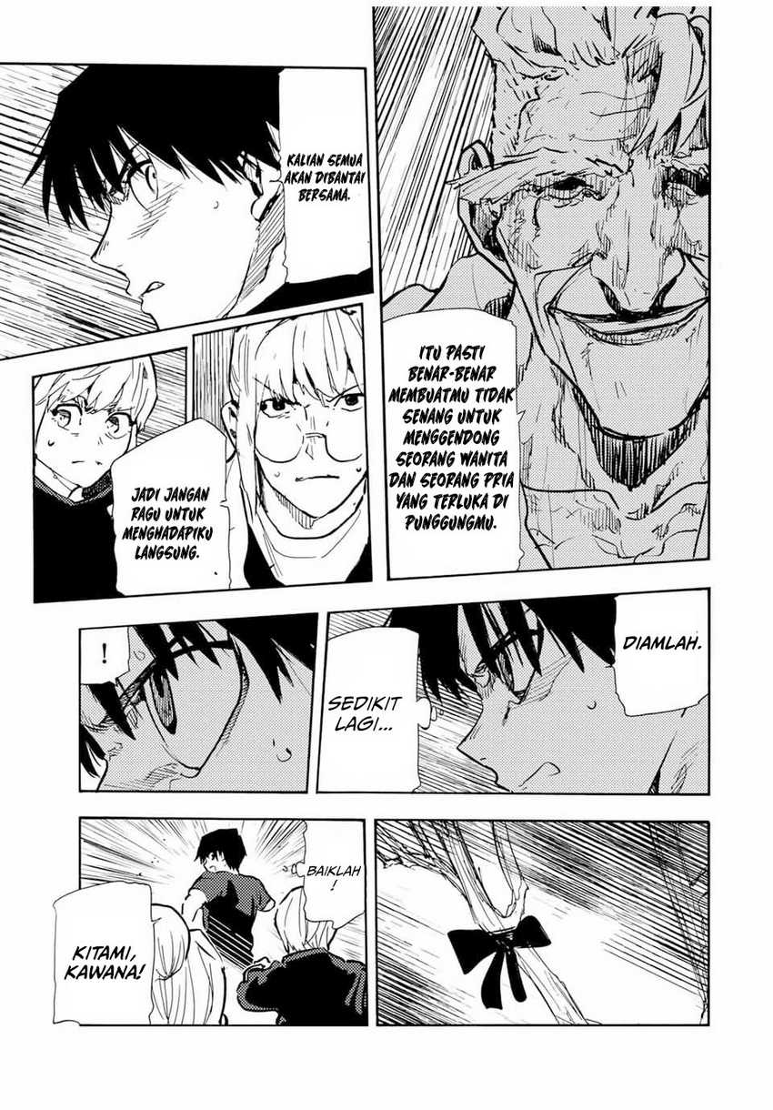 Juujika no Rokunin Chapter 171 page 6