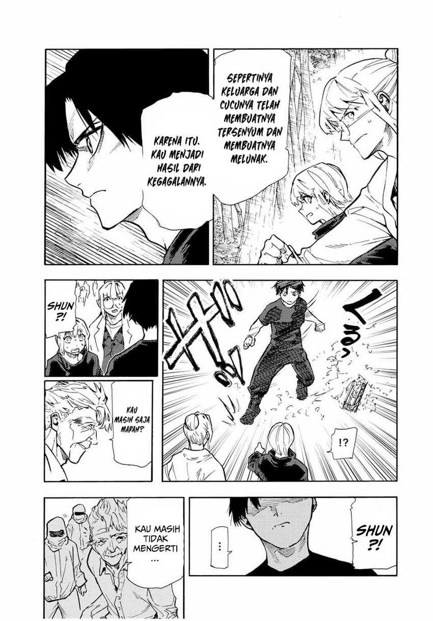 Juujika no Rokunin Chapter 171 page 7