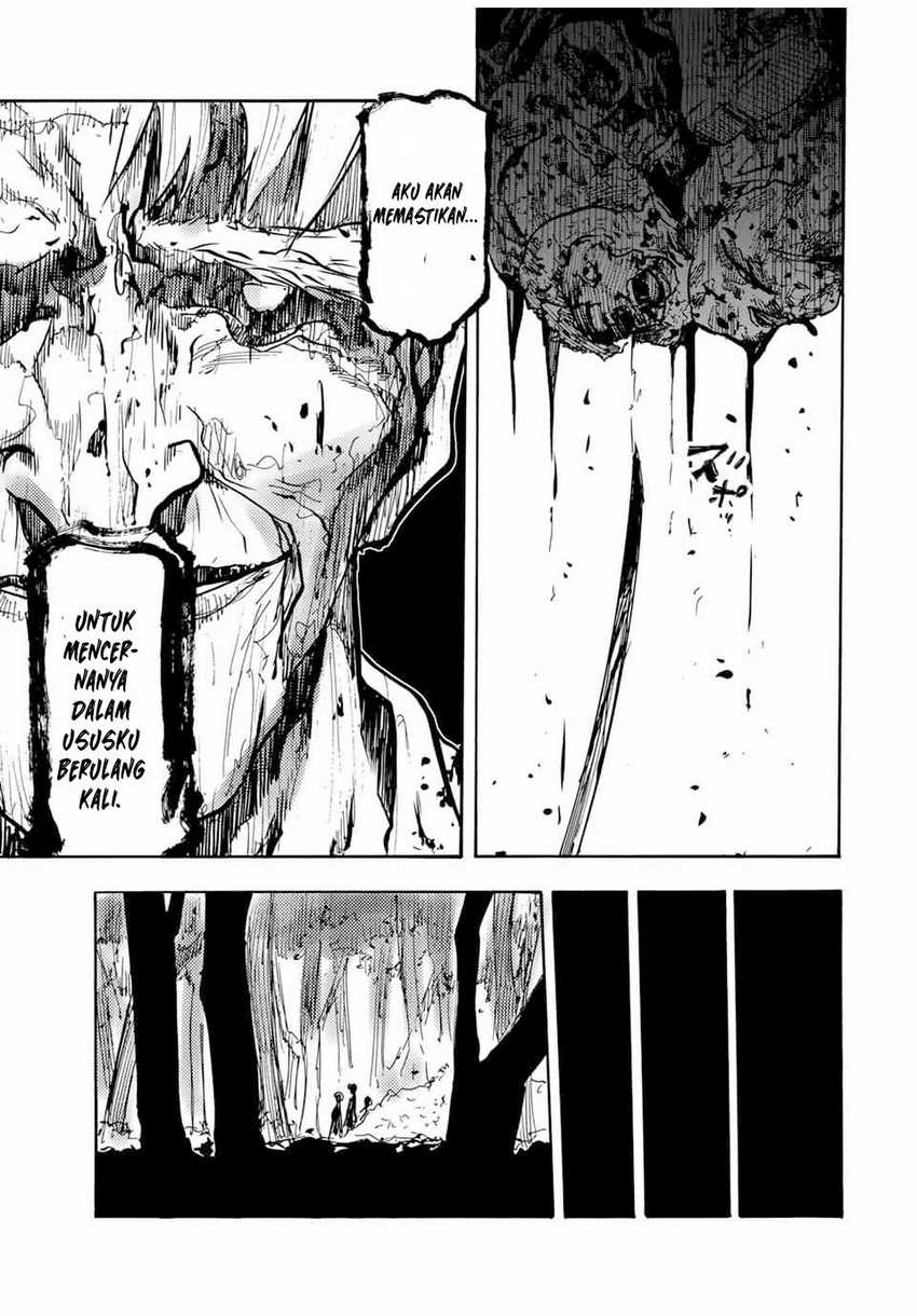 Juujika no Rokunin Chapter 171 page 15