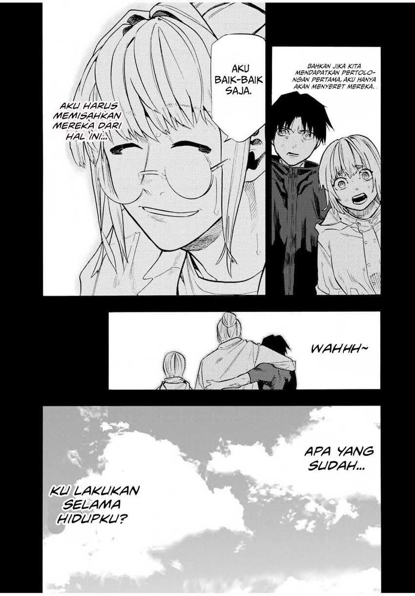 Juujika no Rokunin Chapter 173 page 4